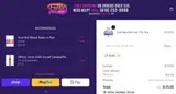 Exotic Blvd coupon verification screenshot