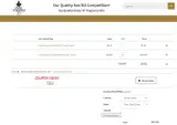 Exotic Fragrances coupon verification screenshot