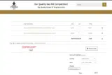 Exotic Fragrances coupon verification screenshot