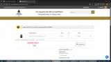 Exotic Fragrances coupon verification screenshot