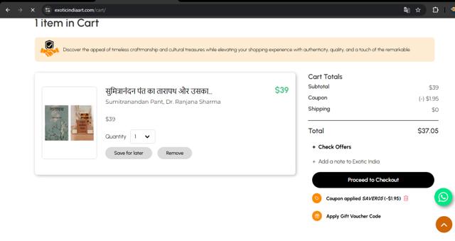 Exotic India checkout page showing Exotic India coupon code box | Screenshot taken by SimplyCodes community member on Jul 16, 2025