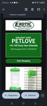 Petlove coupon verification screenshot