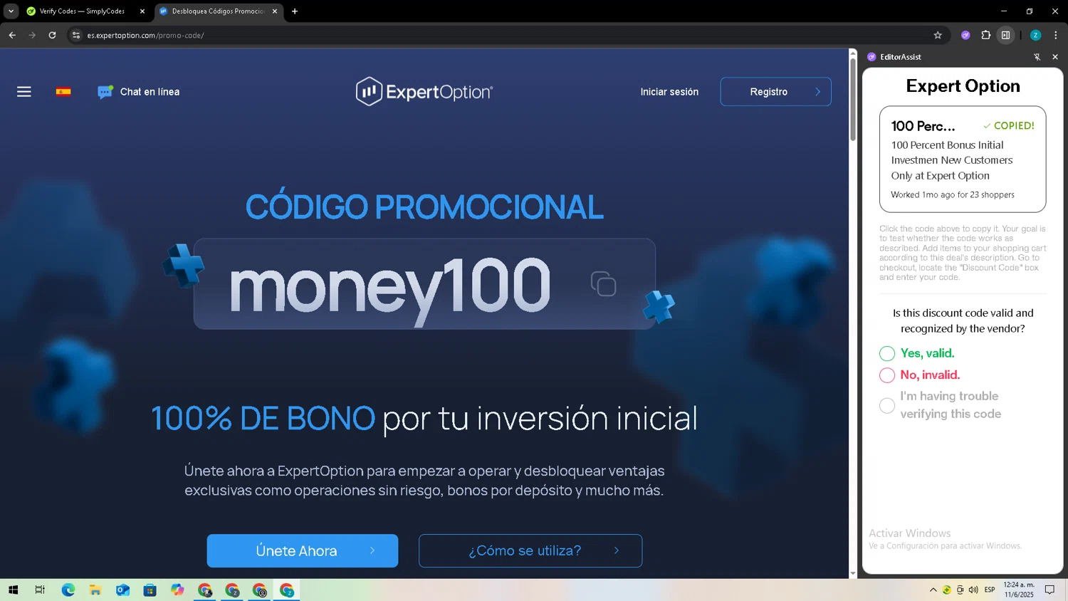 Expert Option promo code screenshot showing code money100 applied at Expert Option checkout page. Uploaded by SimplyCodes community member zxxx27 on Jun 11, 2025