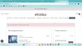 EW120 coupon verification screenshot