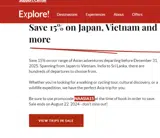 Explore coupon verification screenshot