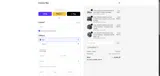 JASONOID15 coupon verification screenshot