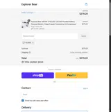 OLIVER coupon verification screenshot