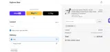 RUBISTINA coupon verification screenshot