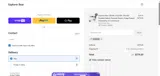 NINJAED coupon verification screenshot