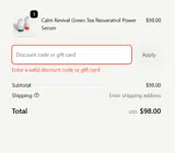 NEVERFLAT20 coupon verification screenshot