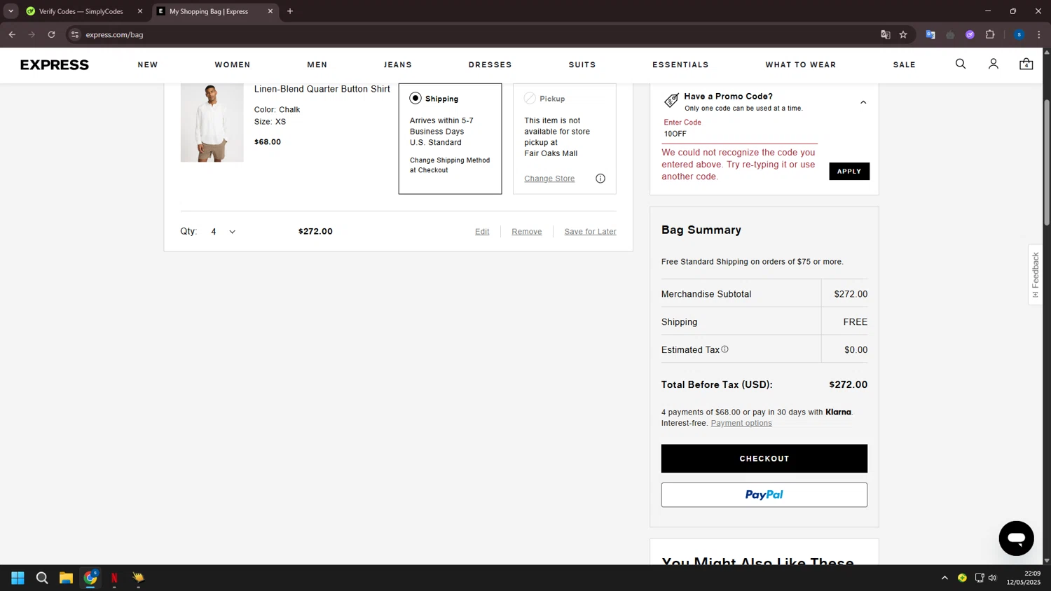 shopping express promo code