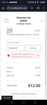 footpath20 coupon verification screenshot