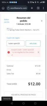 luster-sport20 coupon verification screenshot