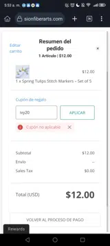 ivy20 coupon verification screenshot