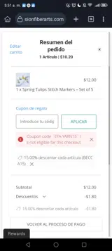 BECCA15 coupon verification screenshot