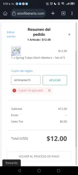 echinacea15 coupon verification screenshot