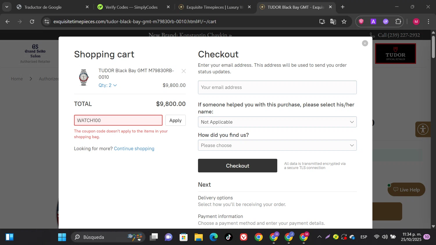 Exquisite Timepieces promo code screenshot showing code WATCH100 applied at Exquisite Timepieces checkout page. Uploaded by SimplyCodes community member SwiftPioneer1769 on Oct 26, 2025