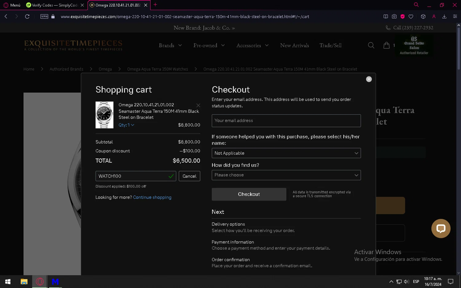 Exquisite Timepieces checkout page showing Exquisite Timepieces promo code box | Screenshot taken by SimplyCodes community member on Jul 16, 2024