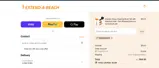 Extend-A-Reach coupon verification screenshot
