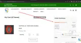 10EG0515CPN coupon verification screenshot