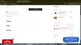 SBDDISCOUNT coupon verification screenshot