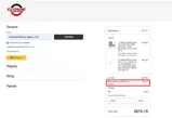 TAKE10 coupon verification screenshot
