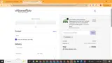 KONGROO coupon verification screenshot