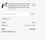 AMCO coupon verification screenshot