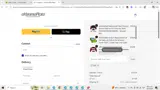 DCE coupon verification screenshot