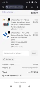 bucky coupon verification screenshot