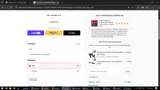 Esr_3 coupon verification screenshot