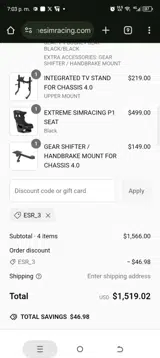 Esr_3 coupon verification screenshot