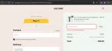 5offexult coupon verification screenshot