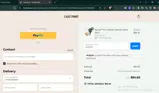 PUQU5 coupon verification screenshot