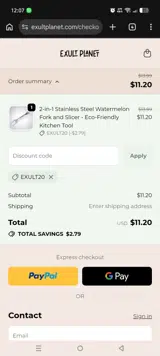 Exult20 coupon verification screenshot