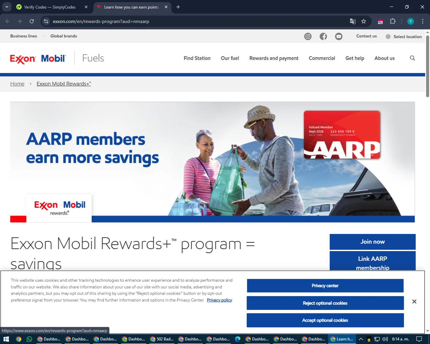 Exxon Mobil Rewards promo code screenshot showing code nmaarp applied at Exxon Mobil Rewards checkout page. Uploaded by SimplyCodes community member RoyalEagle4794 on Apr 5, 2025