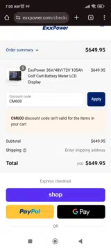 ExxPower coupon verification screenshot