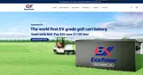 ExxPower coupon verification screenshot