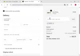 Eyce coupon verification screenshot