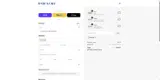 Eydology coupon verification screenshot