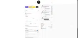 ELISE coupon verification screenshot