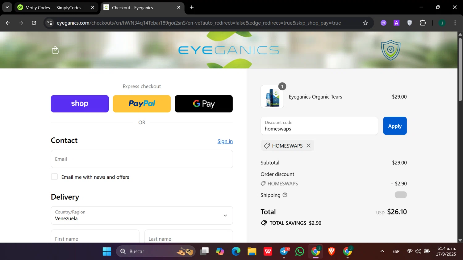 Eyeganics discount code screenshot showing code homeswaps applied at Eyeganics checkout page. Uploaded by SimplyCodes community member hanzell03 on Sep 17, 2025