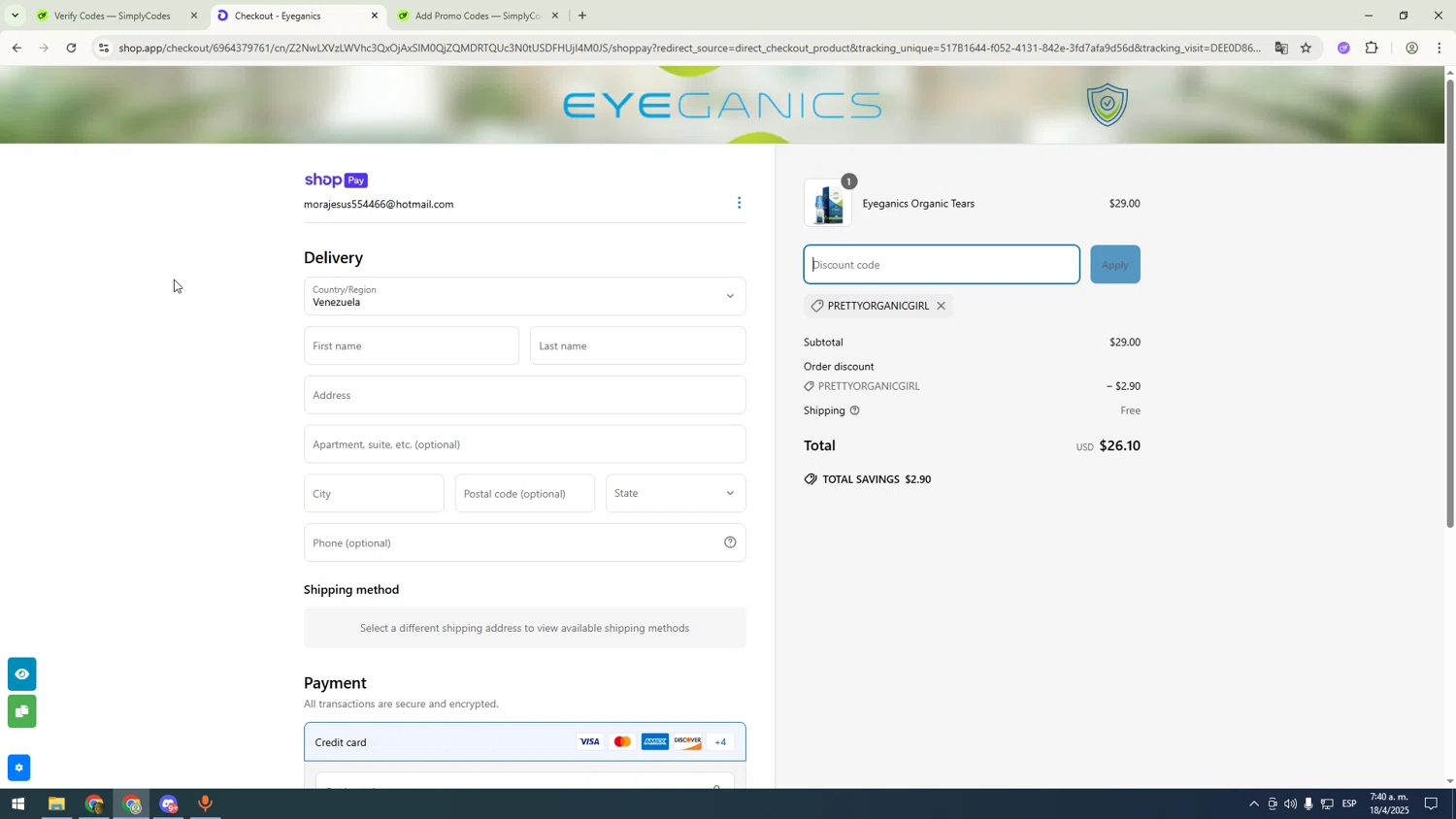 Eyeganics discount code screenshot showing code PRETTYORGANICGIRL applied at Eyeganics checkout page. Uploaded by SimplyCodes community member sfdfgdsfgdfgdfg on Apr 18, 2025