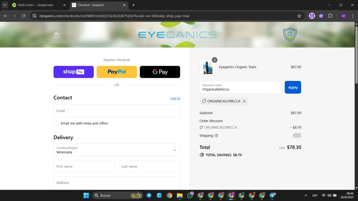 Eyeganics discount code screenshot showing code Organicallybecca applied at Eyeganics checkout page. Uploaded by SimplyCodes community member jinwoo on Aug 16, 2025