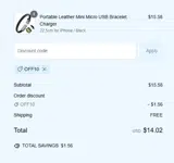 OFF10 coupon verification screenshot
