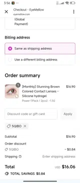 5QIBO coupon verification screenshot