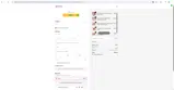 ACE coupon verification screenshot