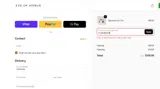 FLASHBROW coupon verification screenshot