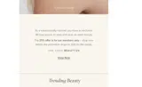 beauty25 coupon verification screenshot