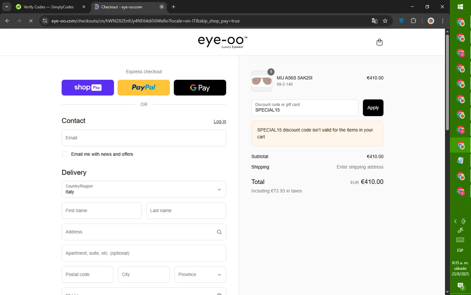 Eye-OO promo code screenshot showing code SPECIAL15 applied at Eye-OO checkout page. Uploaded by SimplyCodes community member SalePhoenix823 on Aug 23, 2025